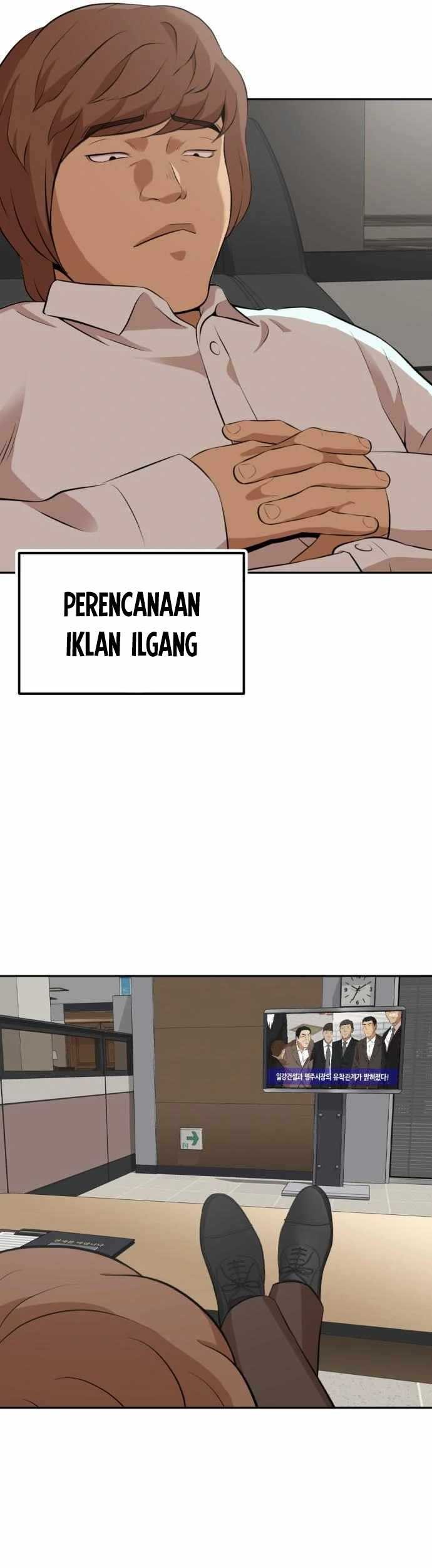 Company Grievance Squad chapter 10 halaman 42