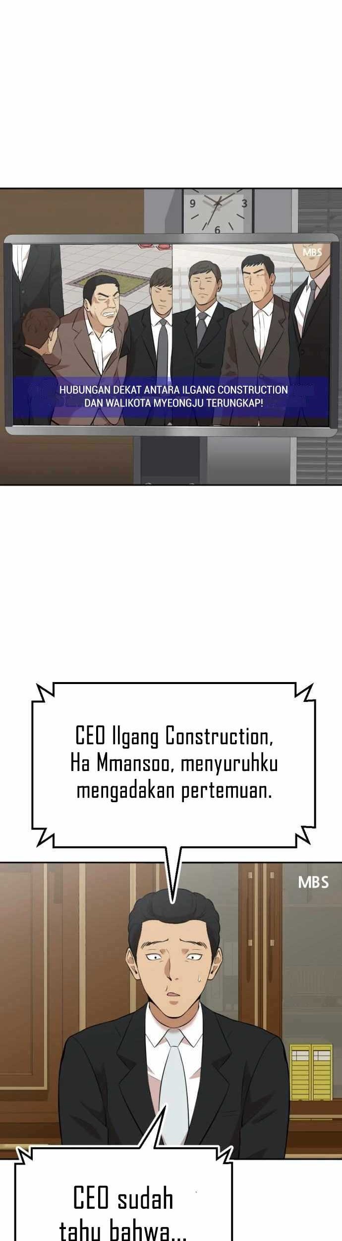 Company Grievance Squad chapter 10 halaman 43
