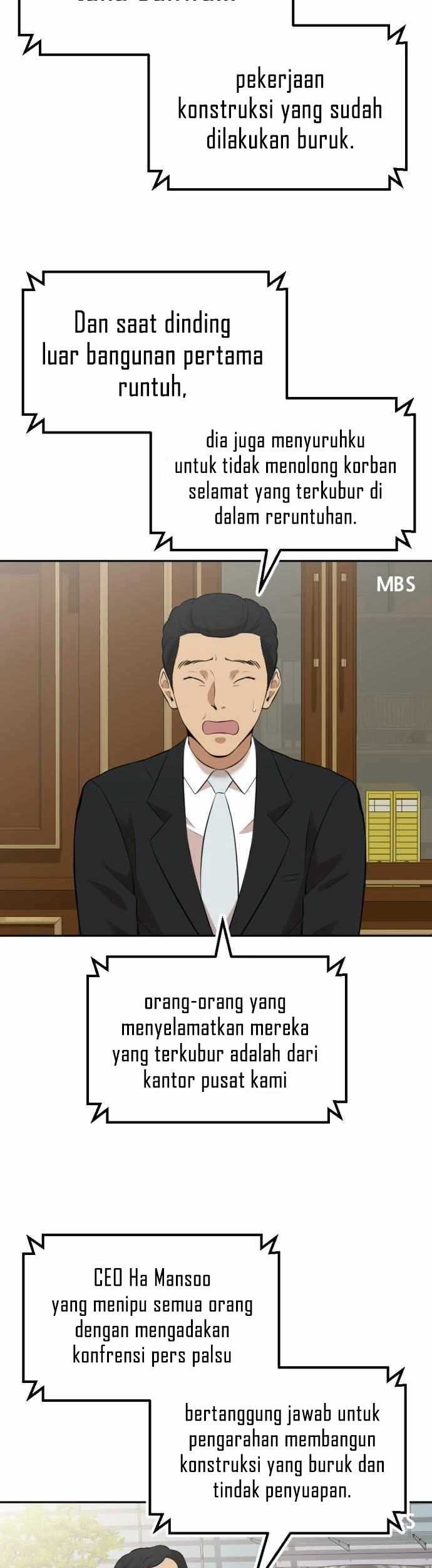 Company Grievance Squad chapter 10 halaman 44