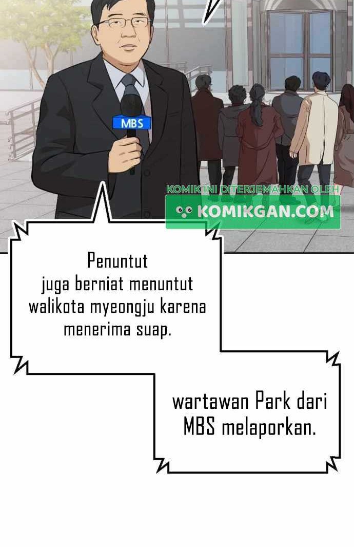 Company Grievance Squad chapter 10 halaman 45