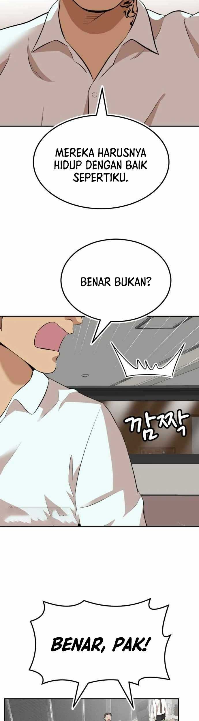 Company Grievance Squad chapter 10 halaman 48