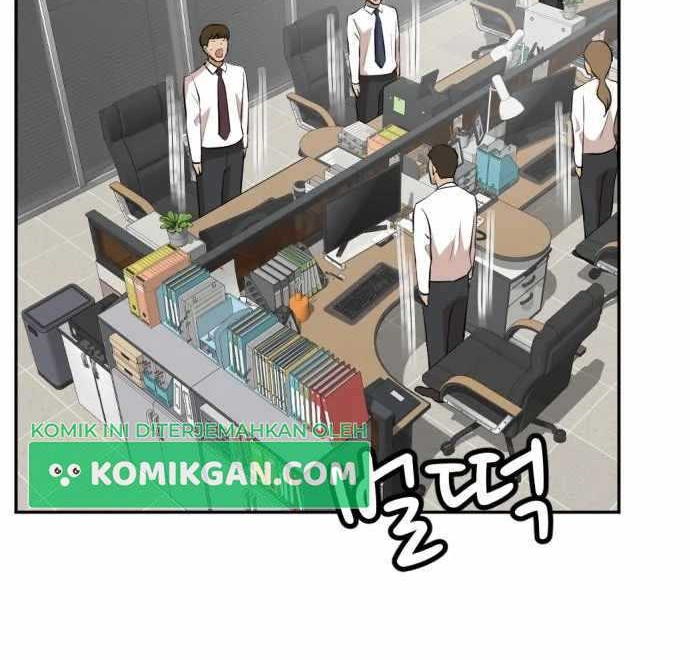Company Grievance Squad chapter 10 halaman 49