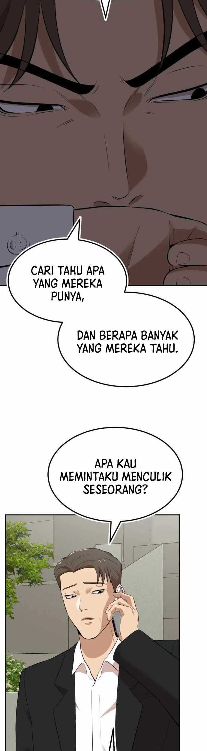 Company Grievance Squad chapter 10 halaman 64