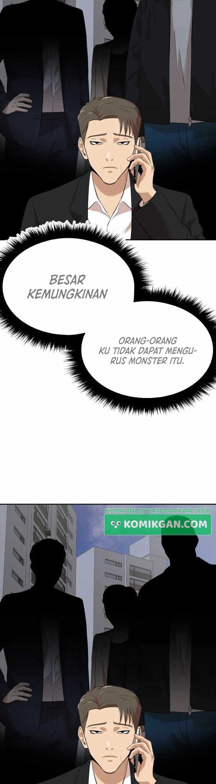 Company Grievance Squad chapter 10 halaman 67