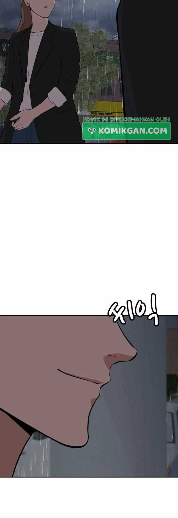 Company Grievance Squad chapter 10 halaman 73