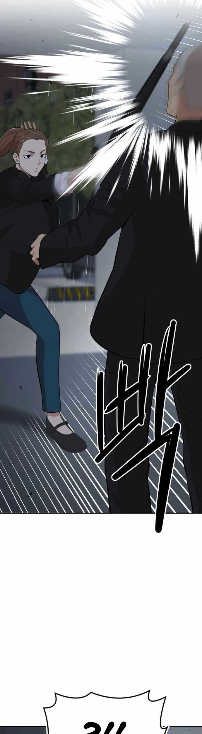 Company Grievance Squad chapter 10 halaman 78