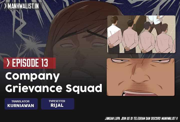 Company Grievance Squad chapter 13 halaman 1