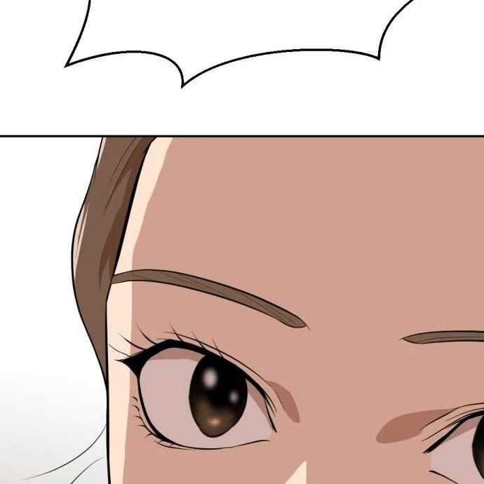 Company Grievance Squad chapter 13 halaman 5
