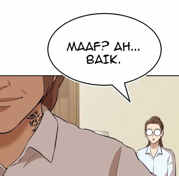 Company Grievance Squad chapter 13 halaman 18