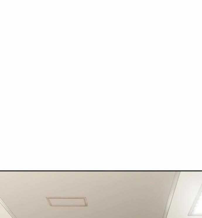 Company Grievance Squad chapter 13 halaman 24