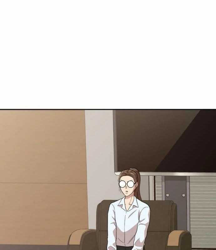 Company Grievance Squad chapter 13 halaman 57