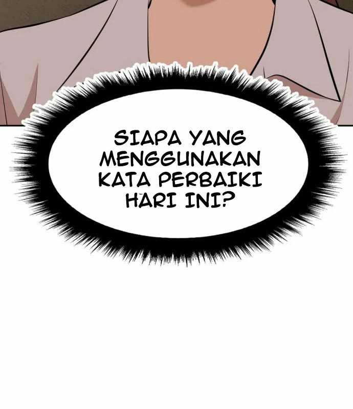 Company Grievance Squad chapter 13 halaman 61