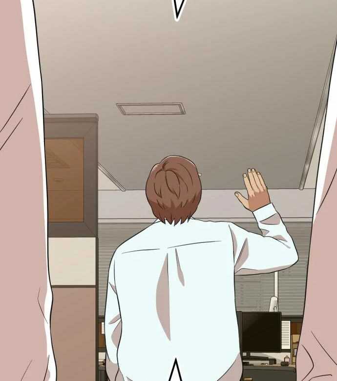 Company Grievance Squad chapter 13 halaman 73
