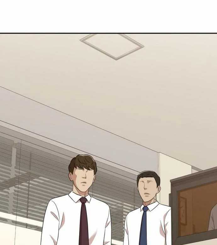 Company Grievance Squad chapter 13 halaman 77