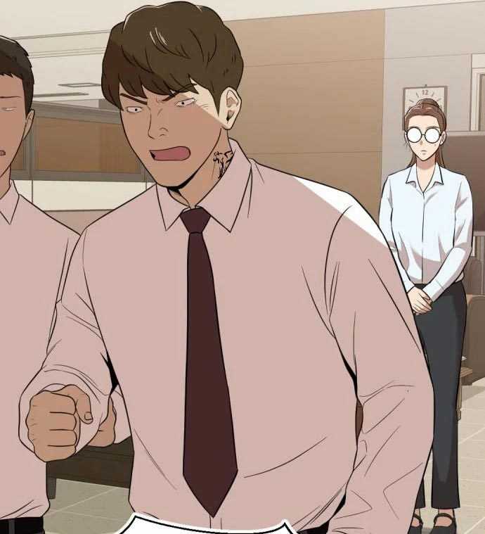 Company Grievance Squad chapter 13 halaman 82