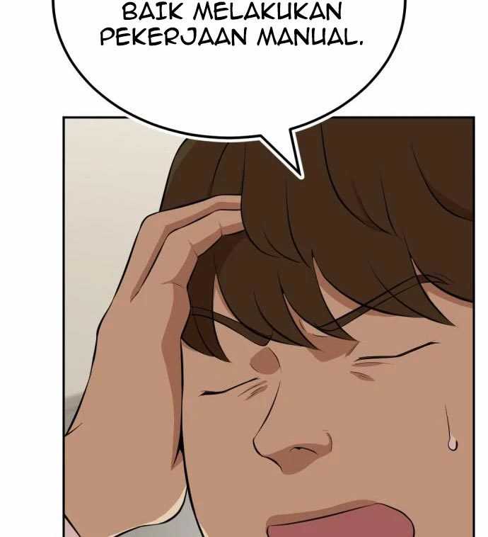 Company Grievance Squad chapter 13 halaman 87