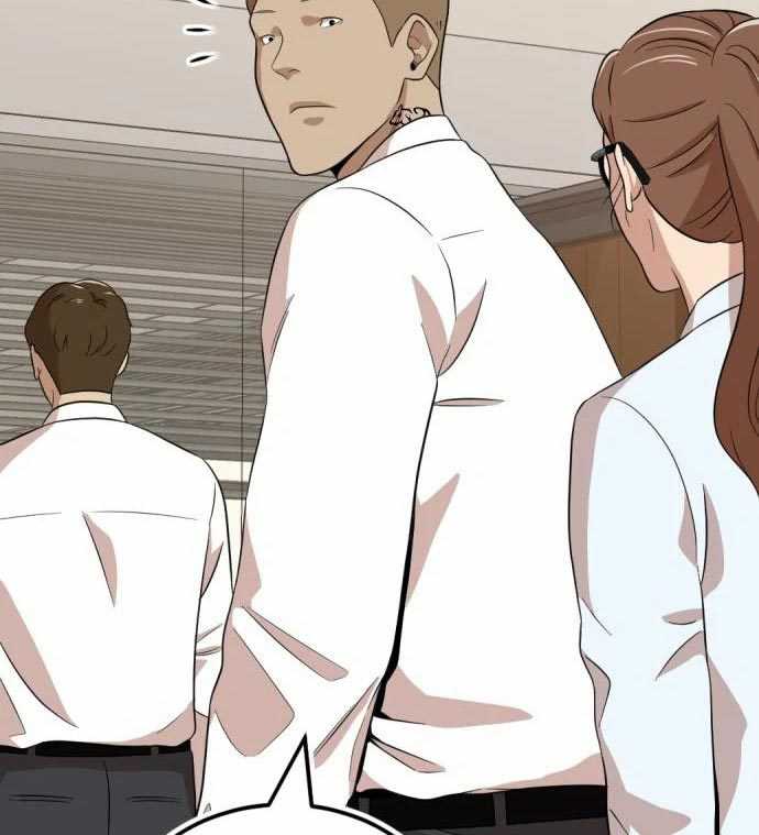 Company Grievance Squad chapter 13 halaman 90