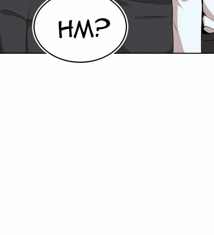 Company Grievance Squad chapter 13 halaman 91
