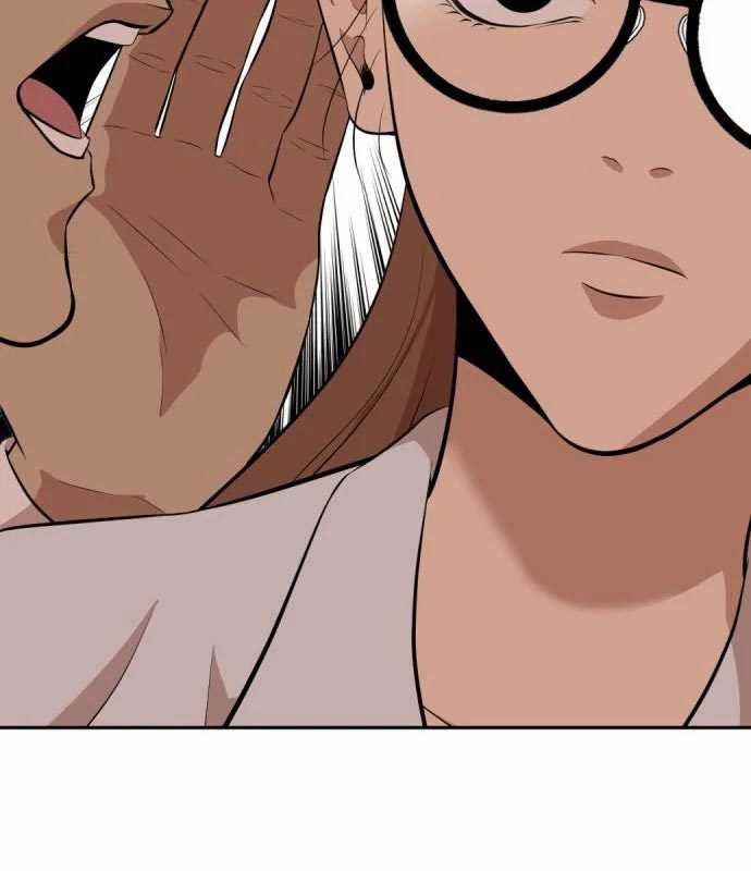 Company Grievance Squad chapter 13 halaman 111