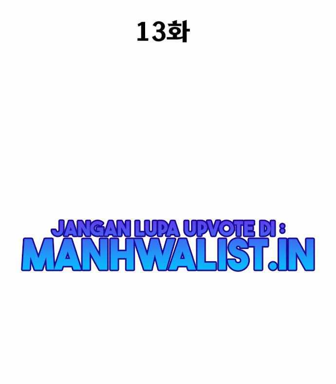 Company Grievance Squad chapter 13 halaman 114