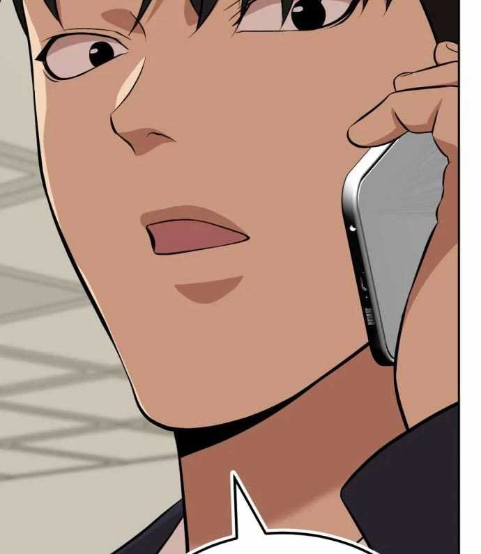 Company Grievance Squad chapter 13 halaman 155