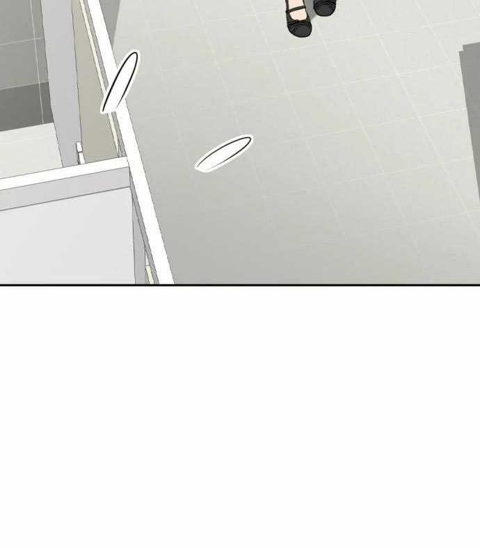 Company Grievance Squad chapter 13 halaman 173