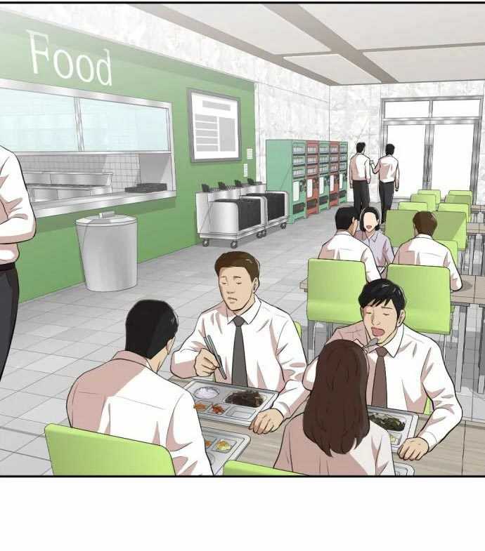 Company Grievance Squad chapter 13 halaman 182
