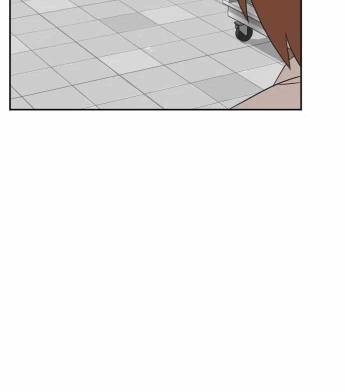 Company Grievance Squad chapter 13 halaman 189
