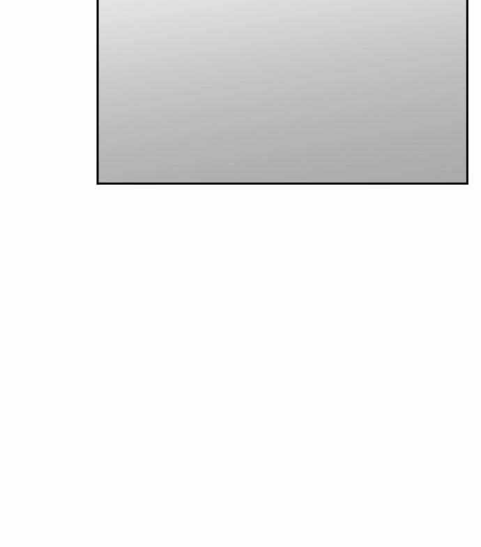 Company Grievance Squad chapter 13 halaman 191