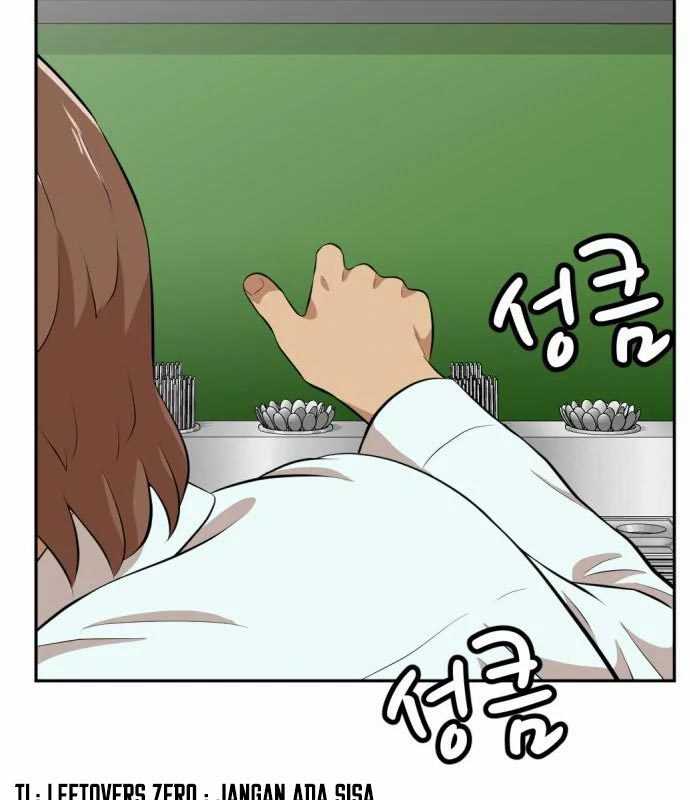Company Grievance Squad chapter 13 halaman 198
