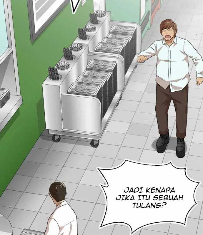 Company Grievance Squad chapter 13 halaman 200
