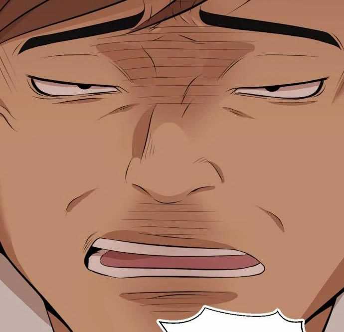 Company Grievance Squad chapter 13 halaman 203