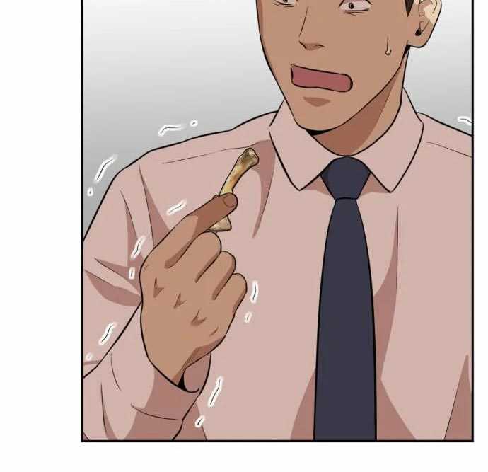 Company Grievance Squad chapter 13 halaman 208