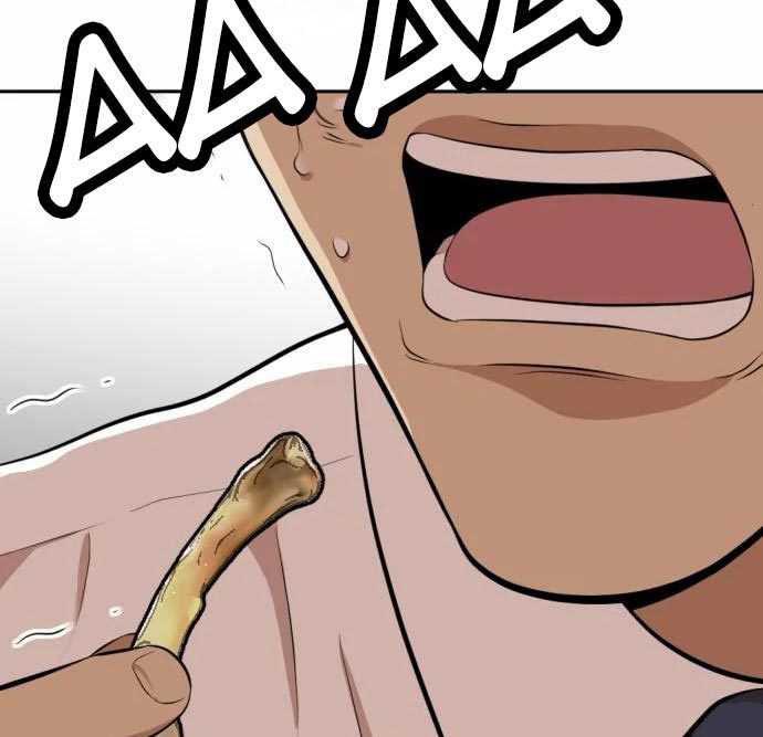 Company Grievance Squad chapter 13 halaman 210