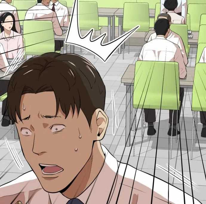 Company Grievance Squad chapter 13 halaman 213