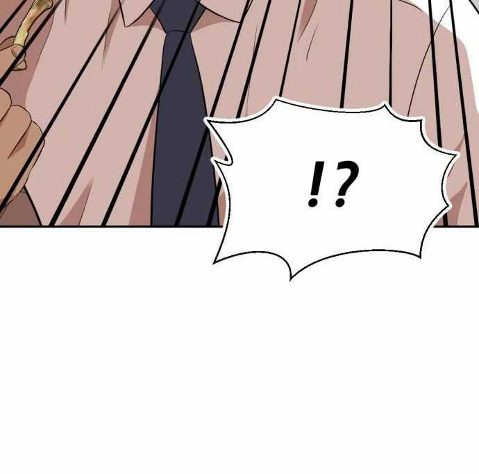 Company Grievance Squad chapter 13 halaman 214