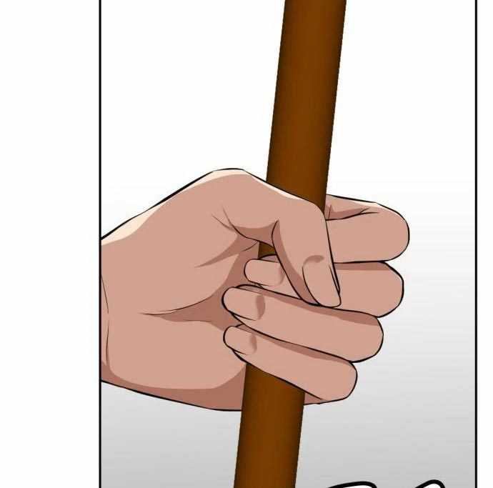 Company Grievance Squad chapter 13 halaman 220