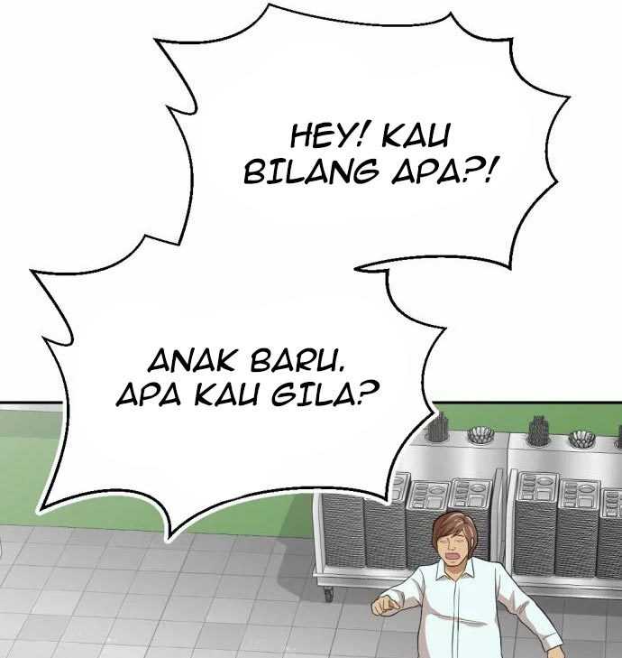 Company Grievance Squad chapter 13 halaman 222