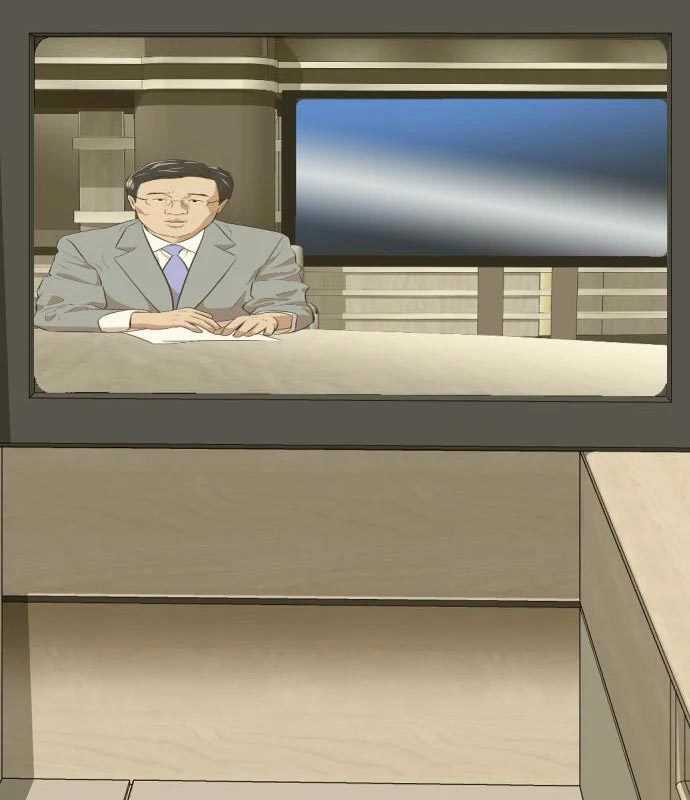 Company Grievance Squad chapter 15 halaman 5
