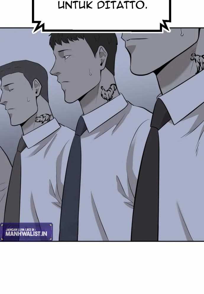 Company Grievance Squad chapter 15 halaman 14