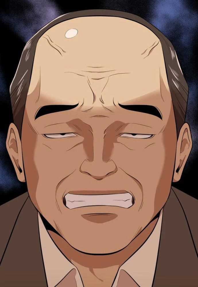 Company Grievance Squad chapter 15 halaman 44