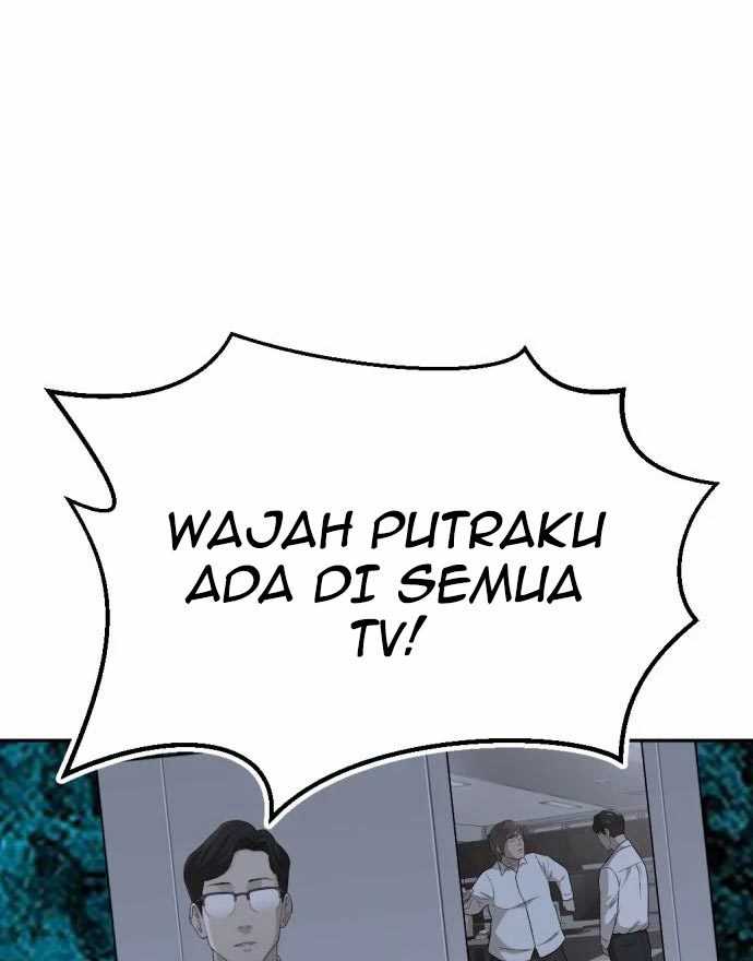 Company Grievance Squad chapter 15 halaman 72