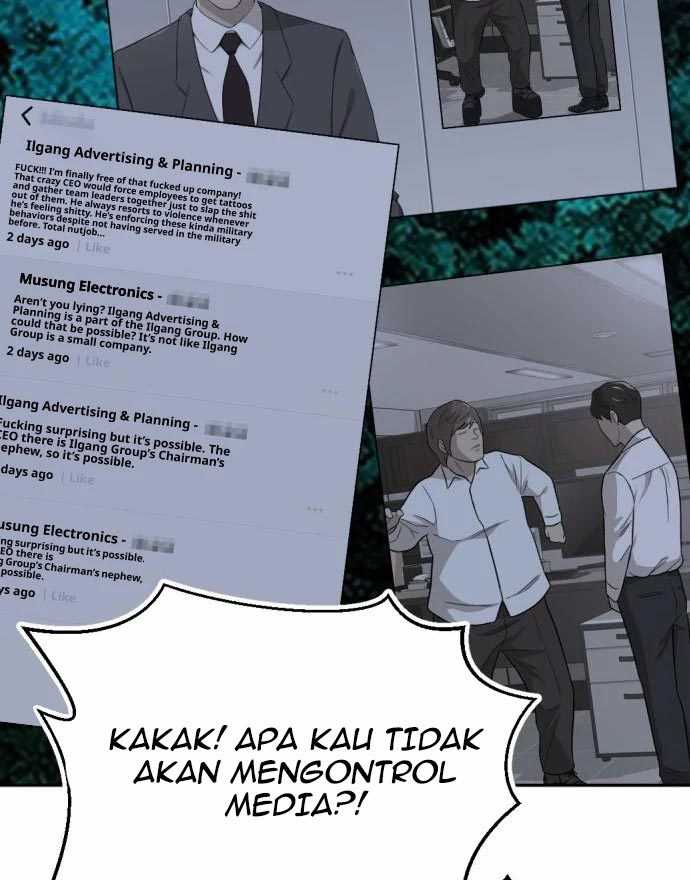 Company Grievance Squad chapter 15 halaman 73
