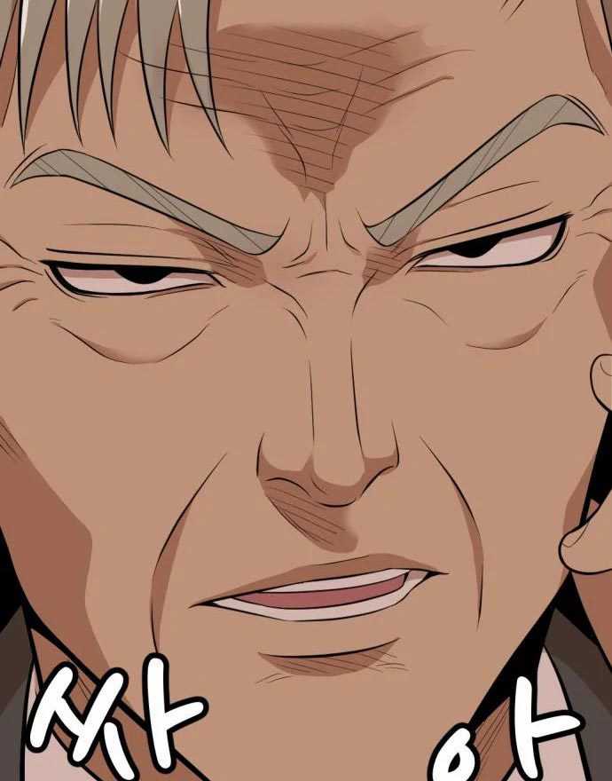 Company Grievance Squad chapter 15 halaman 80
