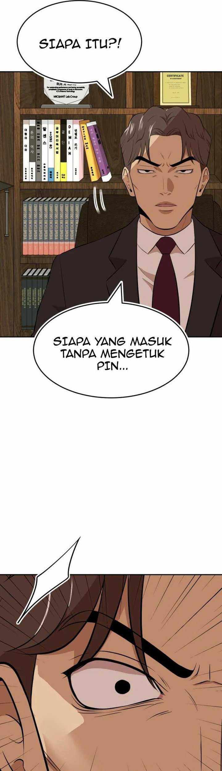 Company Grievance Squad Bab 16 halaman 47