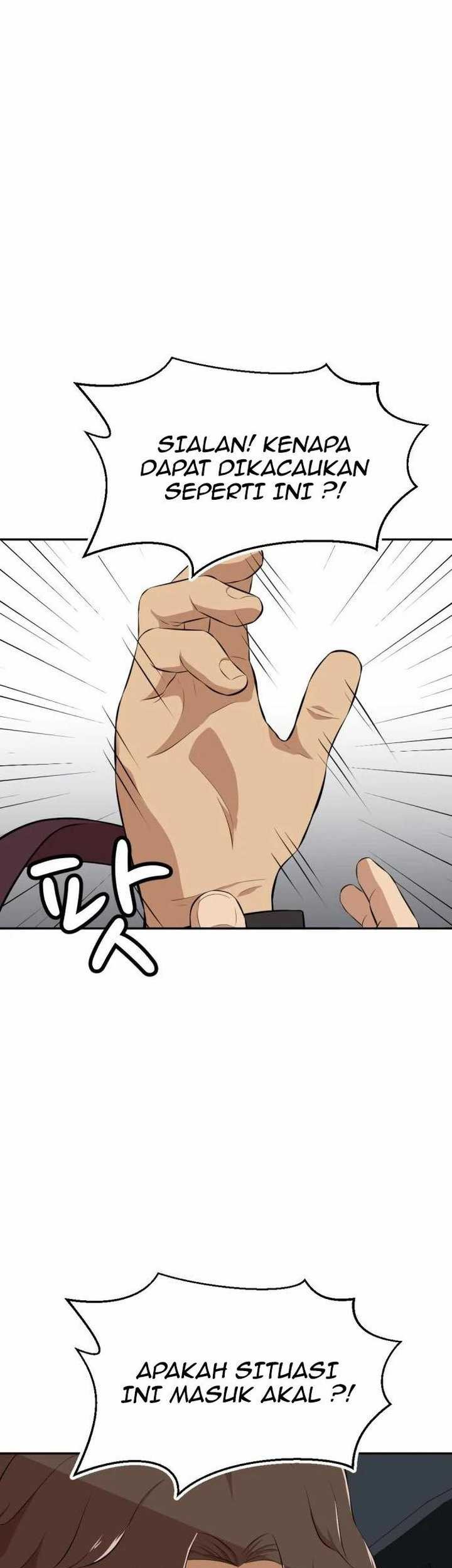 Company Grievance Squad chapter 17 halaman 10
