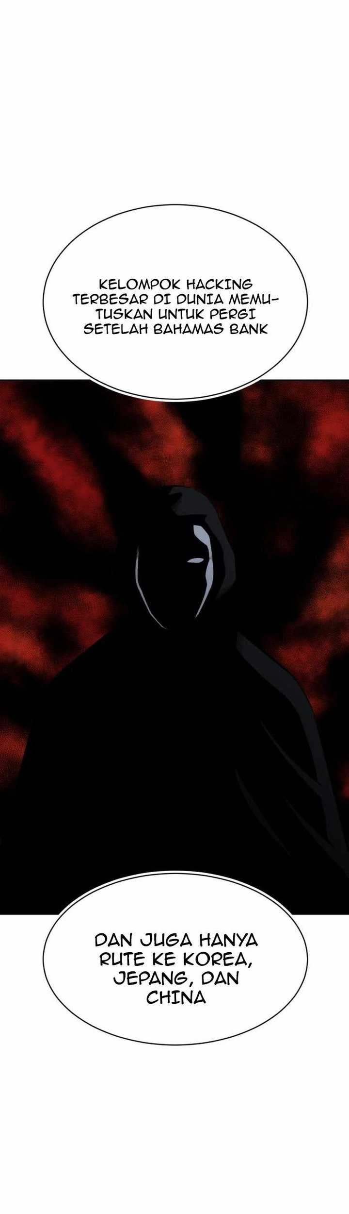 Company Grievance Squad chapter 17 halaman 13