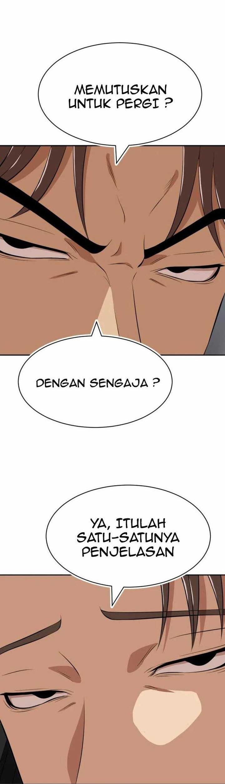 Company Grievance Squad chapter 17 halaman 14