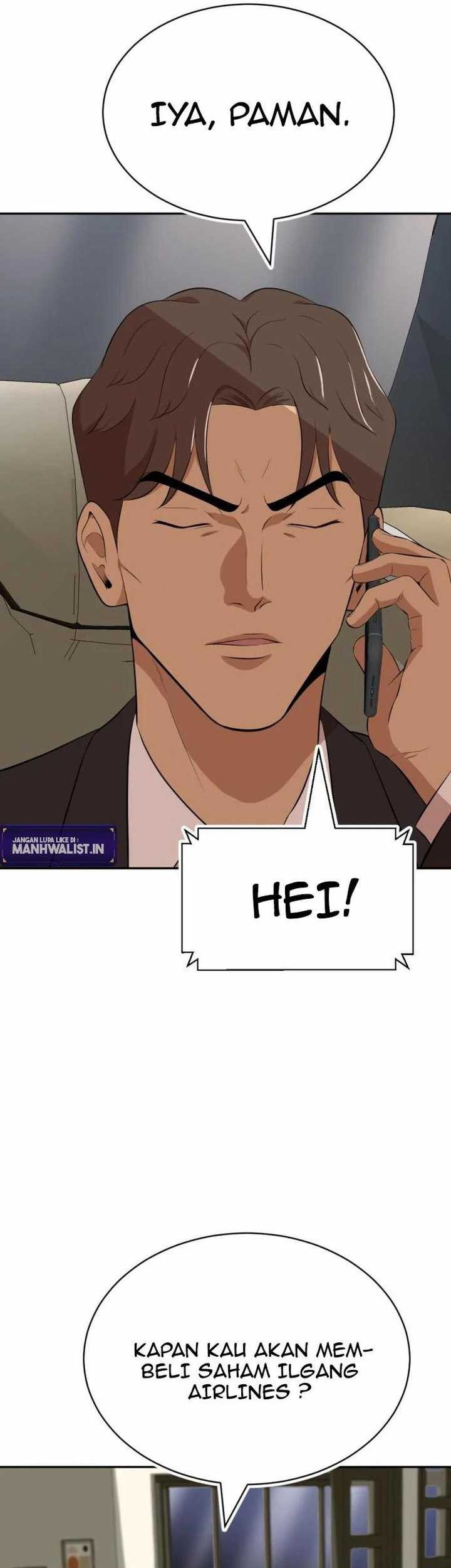 Company Grievance Squad chapter 17 halaman 19