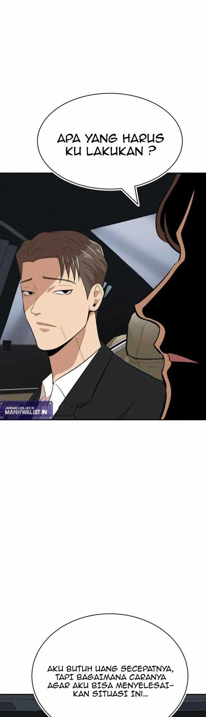 Company Grievance Squad chapter 17 halaman 25